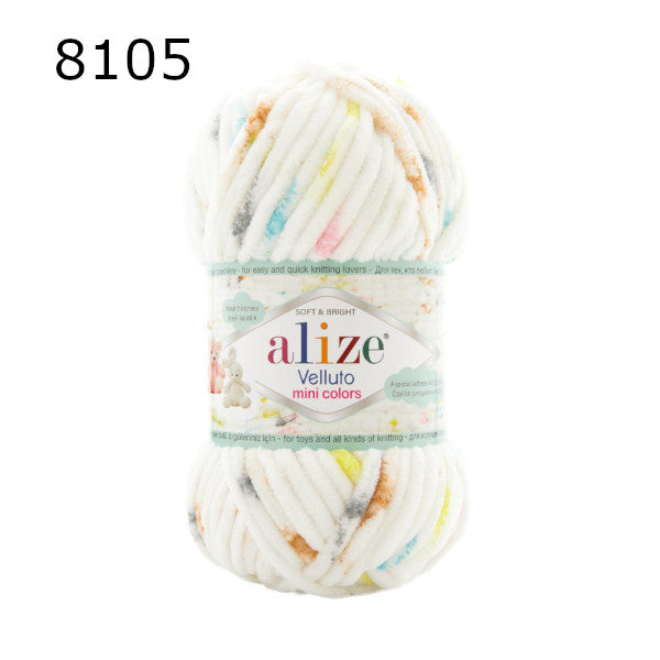 ALIZE Velvet Mini Colors 