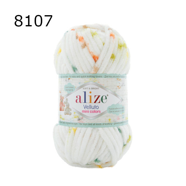 ALIZE Velvet Mini Colors 